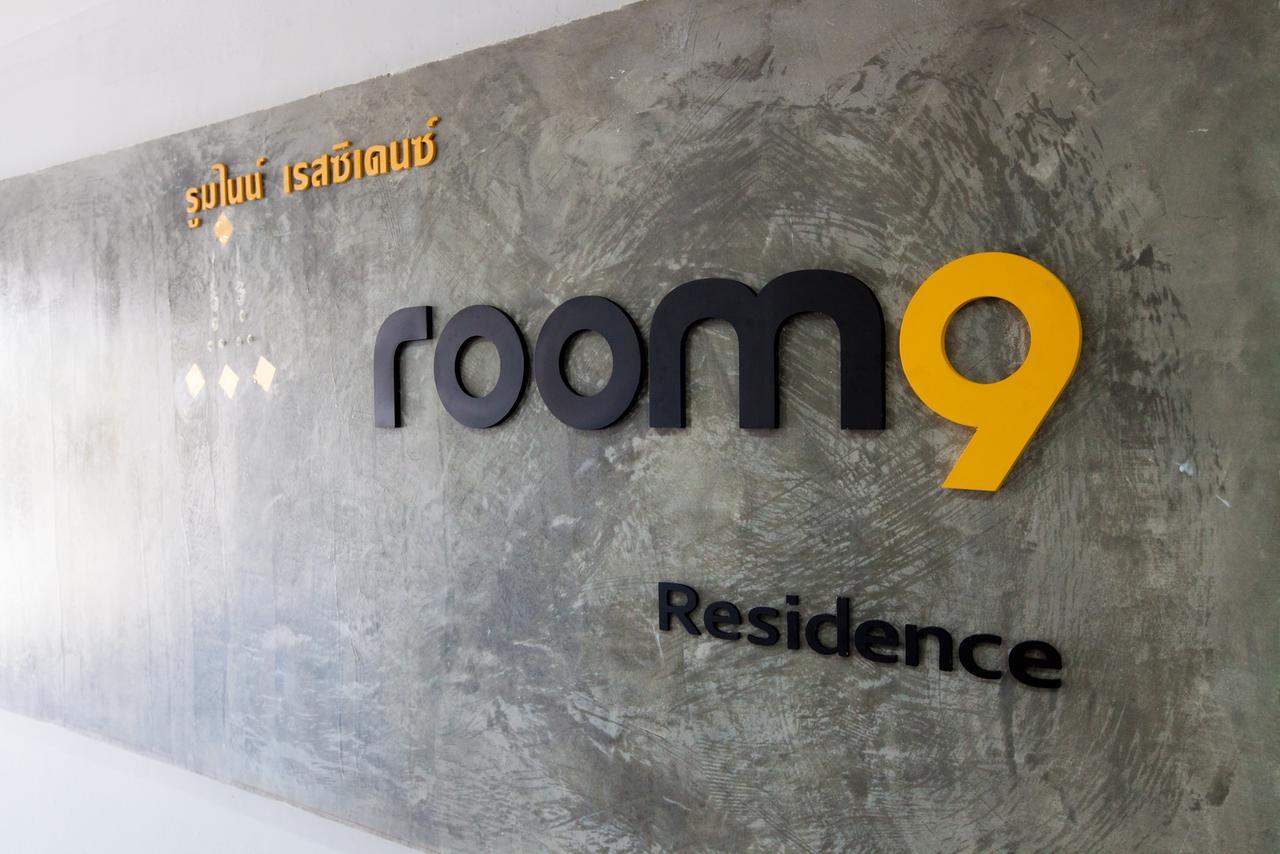 Room 9 Residence (Adults Only) Pluak Daeng Exteriör bild